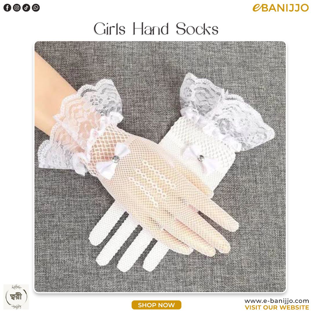Hand Socks
