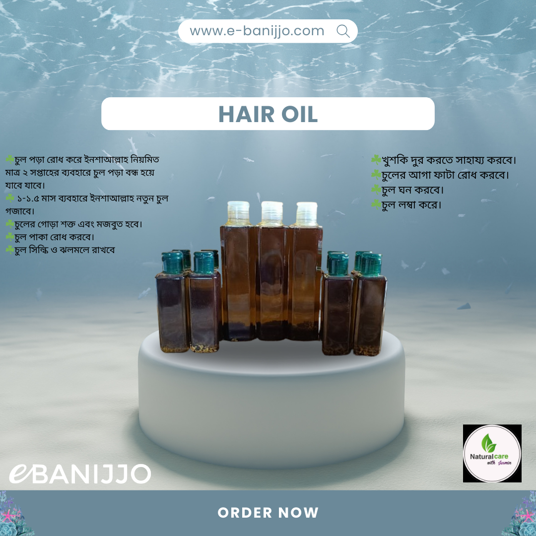 Hair oil-100ml
