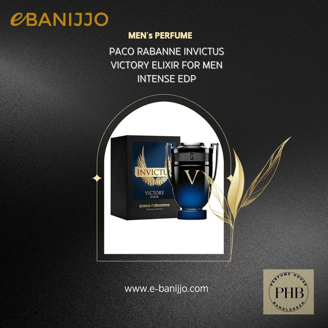 PACO RABANNE INVICTUS VICTORY ELIXIR FOR MEN INTENSE EDP