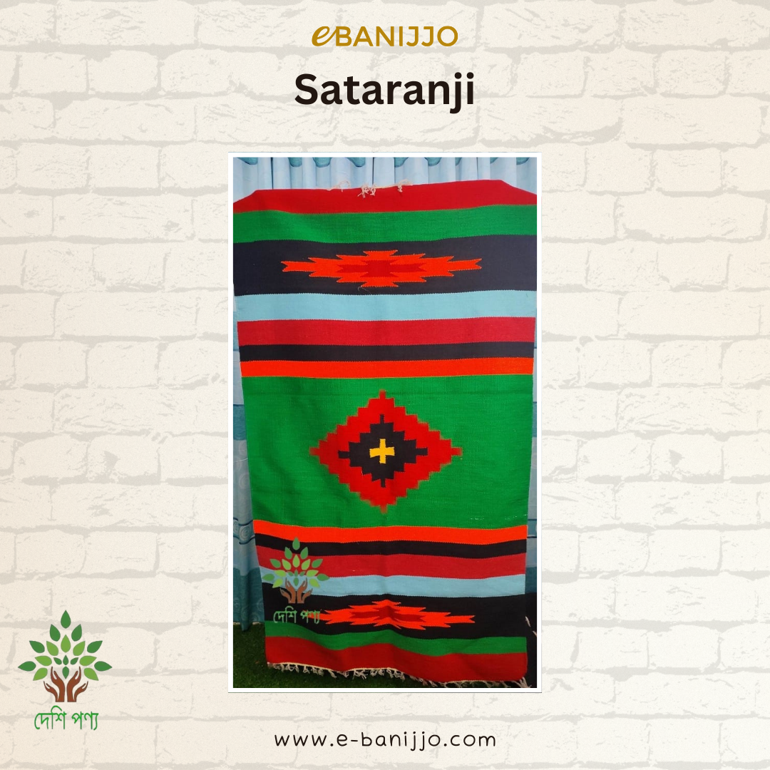 Sataranji (Carpet)