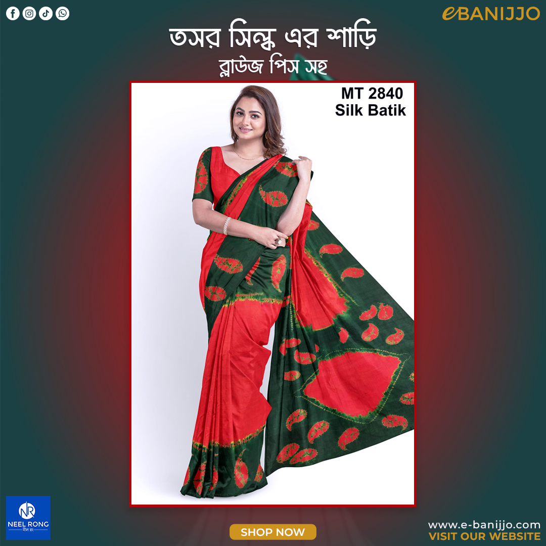 তসর সিল্ক এর শাড়ি