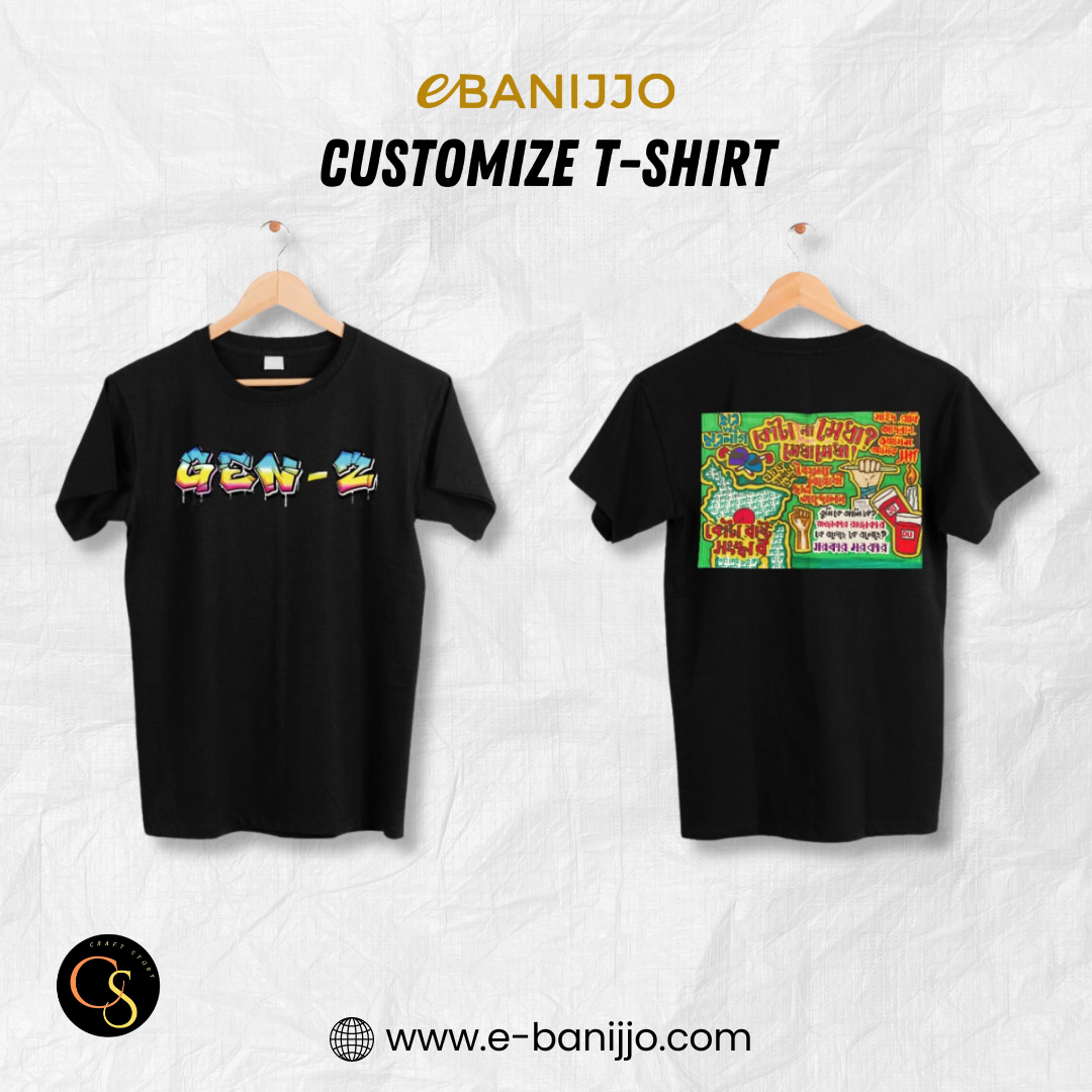 GEN-Z Print Design T-shirt