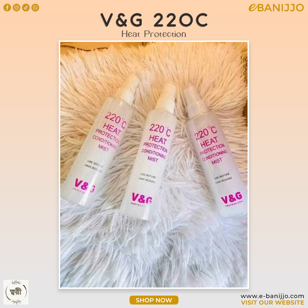 V&G 220c Heat Protection.