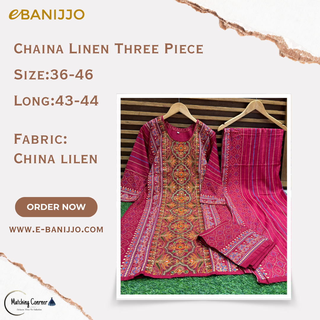 China Linen Three Piece