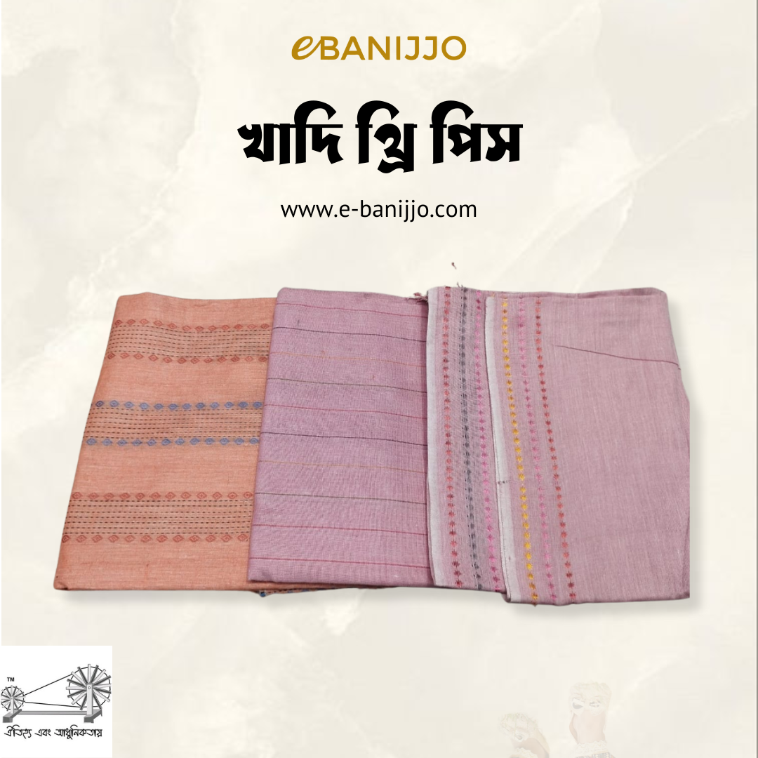 Khadi three piece