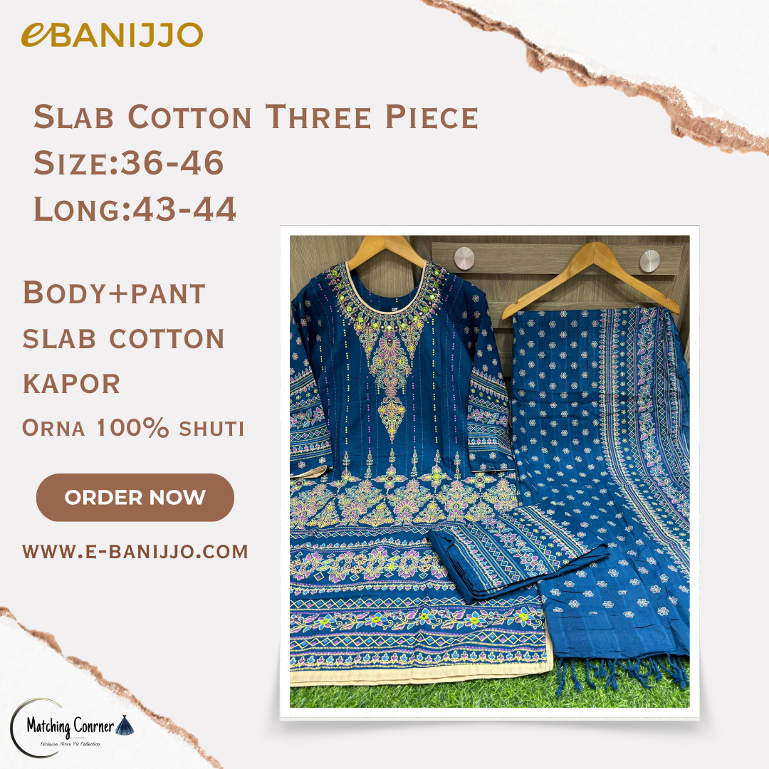 Slab Cotton Three Piece