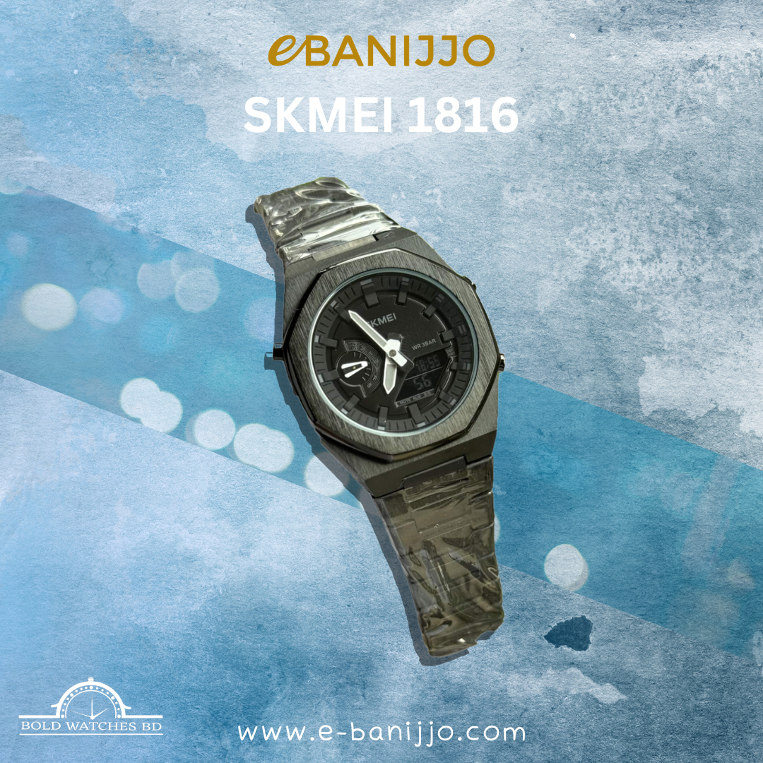 SKMEI 1816 Watch
