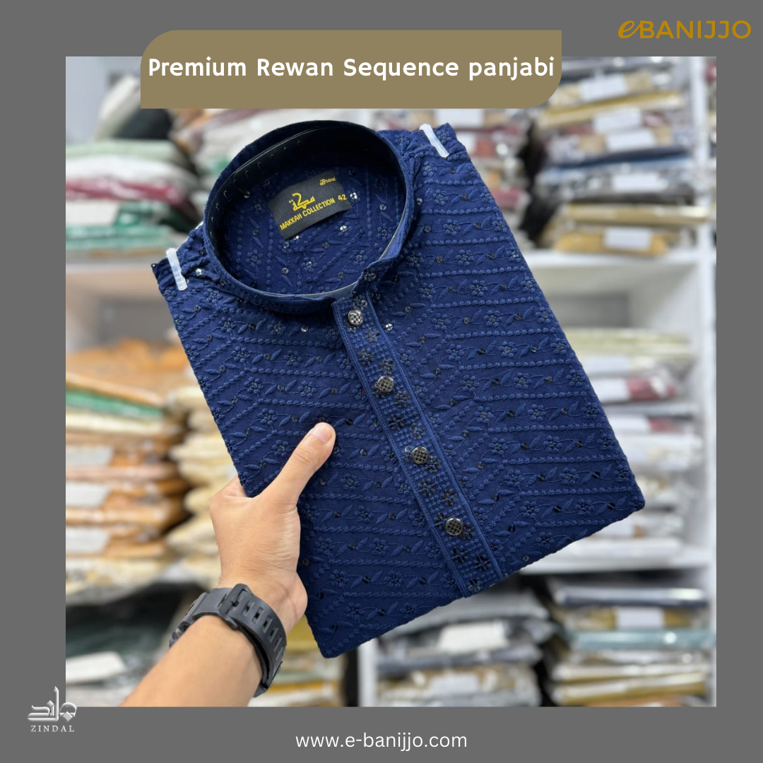 Available Rewan cotton Sequence Collection